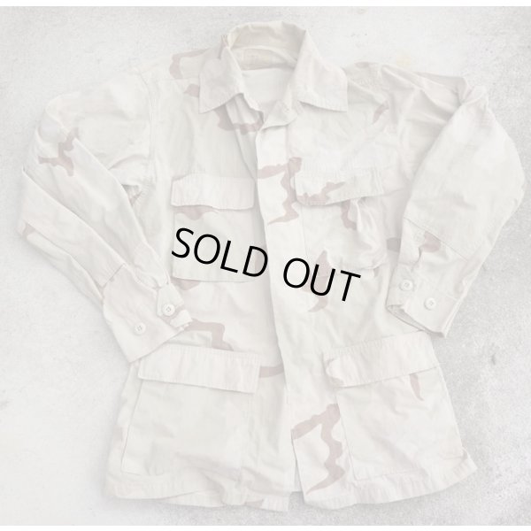 画像1: 米軍DCU(3Cデザート迷彩BDU)ジャケット