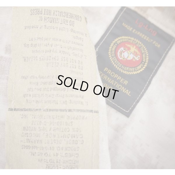 画像3: 米軍 米海兵隊デザートMARPAT迷彩MCCUUジャケット