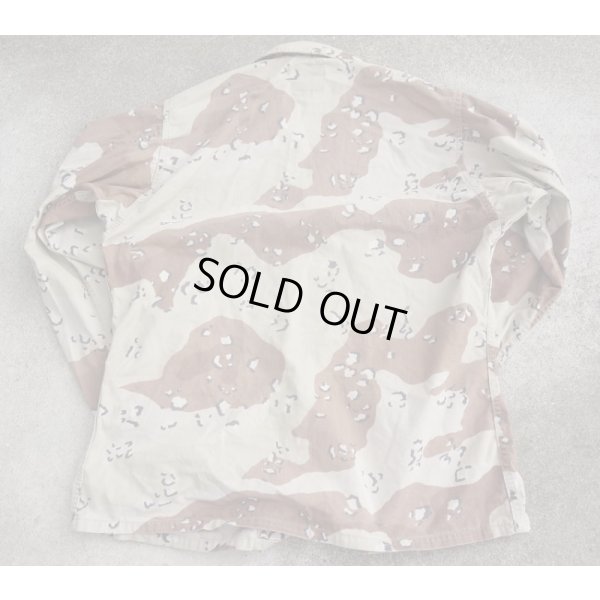 画像2: 米軍DBDU（6Cデザート迷彩BDU）ジャケット