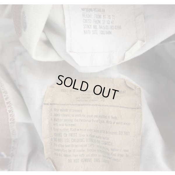 画像3: 米軍DBDU（6Cデザート迷彩BDU）ジャケット