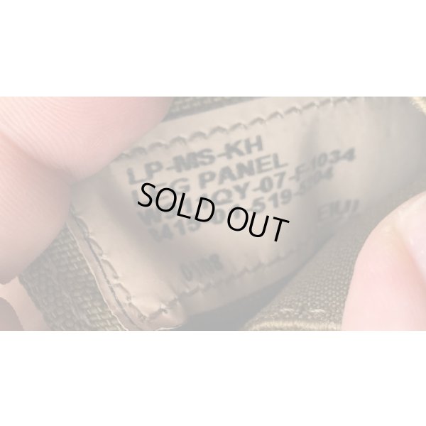 画像4: 米軍イーグルSFLCSレッグパネル カーキ新品