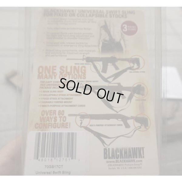 画像3: 米法執行機関放出ブラックホーク製ユニバーサルスウィフトスリングCT(コヨーテタン)新品