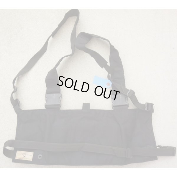 画像2: イーグルLEチェストリグ オープントップマガジンポーチ付きタイプ黒 新品