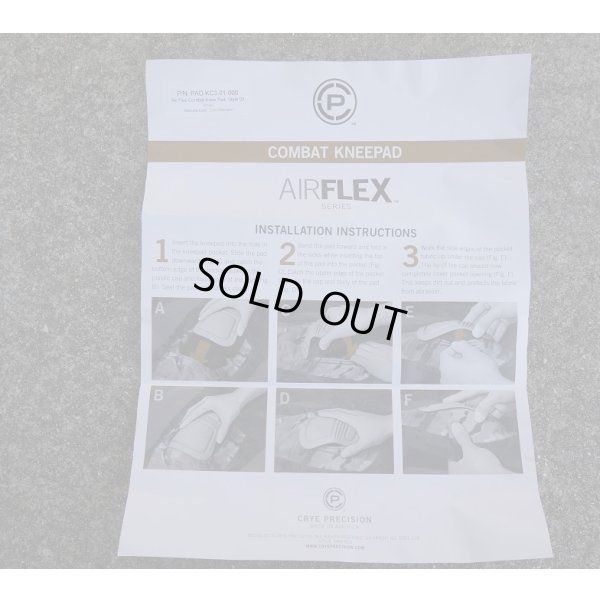 画像3: 英軍放出Crye製Gen3ニーパッド カーキ新品