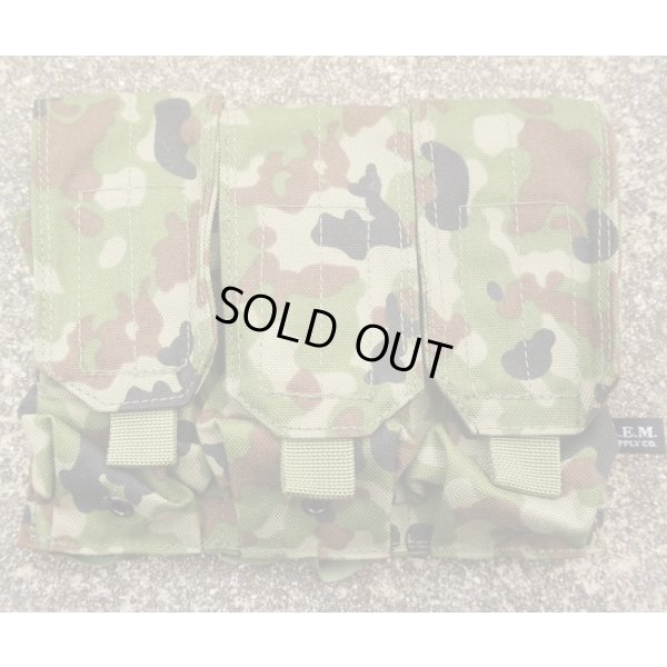 画像1: LEMトリプルマガジンポーチ陸上自衛隊迷彩 新品