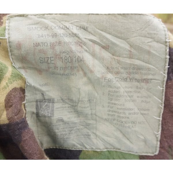 画像3: 英軍P85コンバットスモックDPM迷彩 初期型180/104