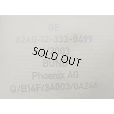 画像6: ドイツ連邦軍(ドイツ軍)フレクター迷彩システム95ガスマスクバッグ