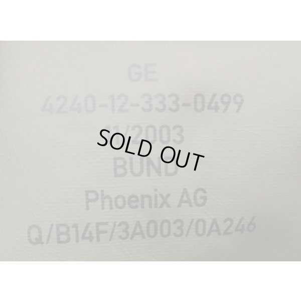 画像6: ドイツ連邦軍(ドイツ軍)フレクター迷彩システム95ガスマスクバッグ