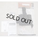 米法執行機関放出ブラックホークOMEGAレッグピストルマガジンポーチ黒 新品(廃盤品)