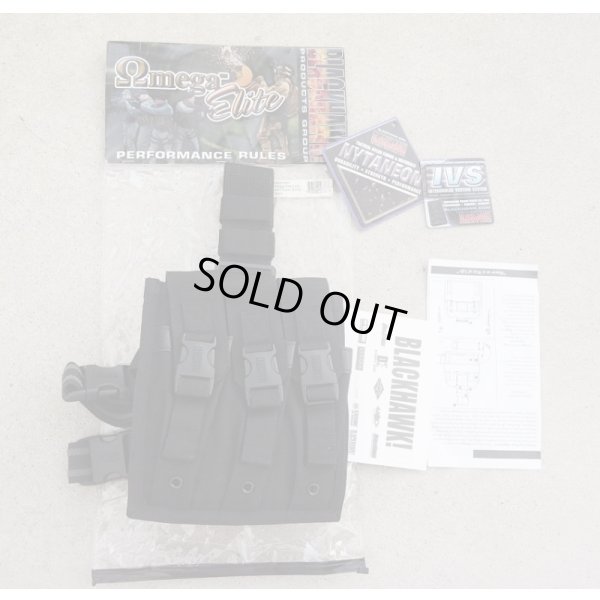 画像1: 米法執行機関放出ブラックホークOMEGAレッグ9mm SMGマガジンポーチ黒 新品