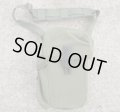 イーグル製アリスクリップ式ユーティリティポーチOD新品
