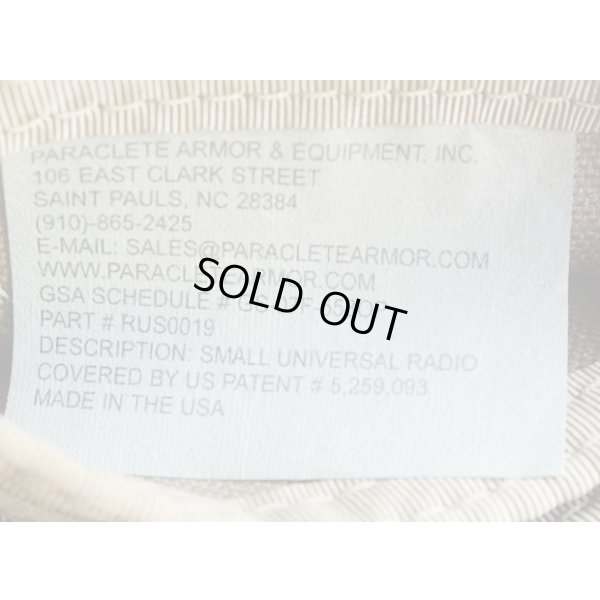 画像4: パラクレイト スモールユニバーサルラジオポーチCB(コヨーテブラウン)プレMSAロット