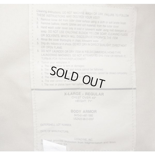 画像3: 米軍SPEAR BALCSボディアーマー3Cデザート迷彩X-LARGE-REGULAR