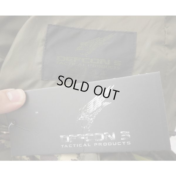 画像5: デフコン5製タクティカルアサルトバックパック イタリア軍Vegetato迷彩 新品