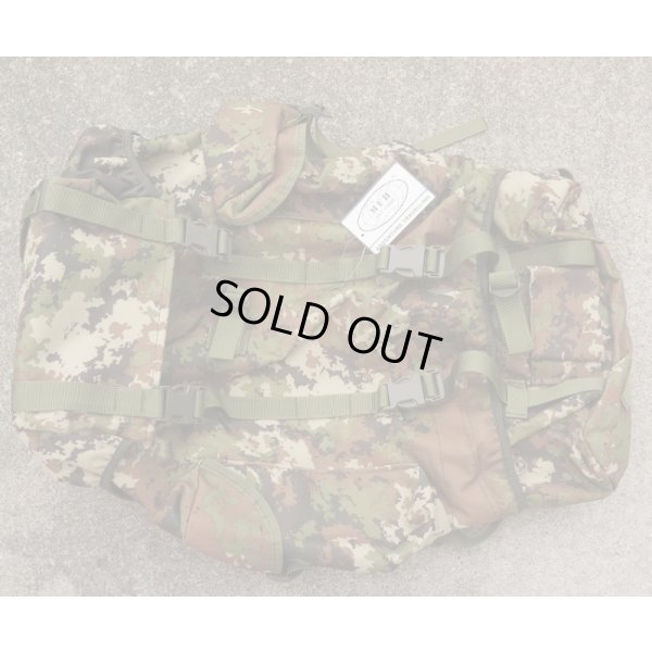 画像1: MFH製バックパック イタリア軍Vegetato迷彩 新品