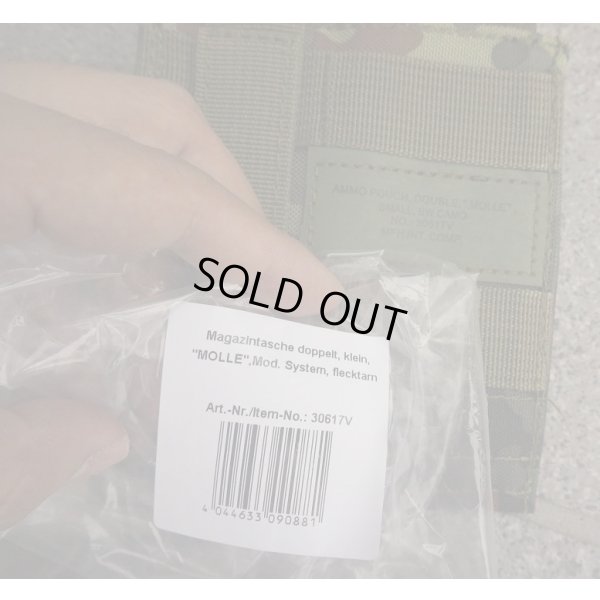 画像3: MFH製ダブルピストルマガジンポーチ ドイツ連邦軍フレクター迷彩(フレック迷彩)新品