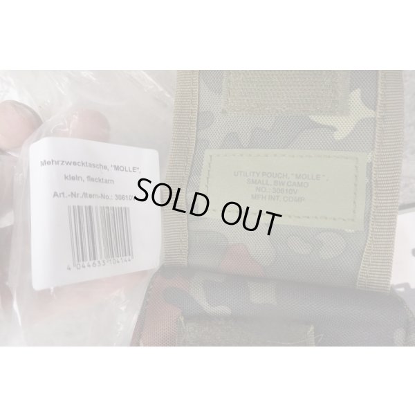 画像4: MFH製スモールユーティリティポーチ ドイツ連邦軍フレクター迷彩(フレック迷彩)新品