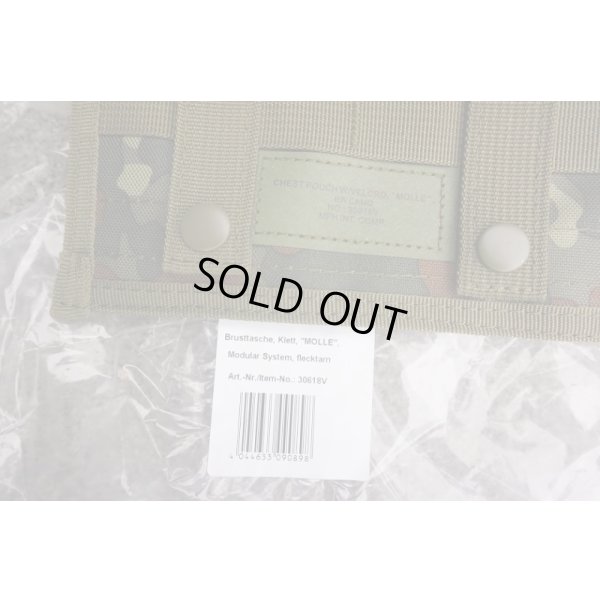 画像3: MFH製アドミンポーチ ドイツ連邦軍フレクター迷彩(フレック迷彩)新品