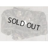 MFH製バックパック タイガーストライプ迷彩 新品