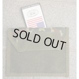MFH製アドミンポーチ ドイツ連邦軍フレクター迷彩(フレック迷彩)新品
