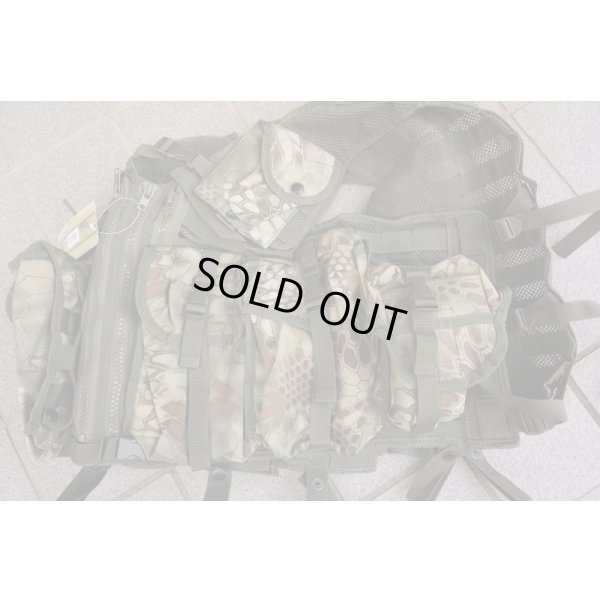 画像3: MIL-TECモジュラーベスト ポーチ8個付きMANDRA WOOD迷彩(KRYPTEK MANDRAKE迷彩)新品