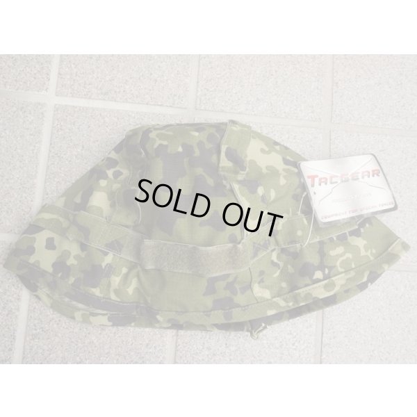 画像1: TACGEAR製ヘルメットカバー デンマーク軍M84迷彩Large新品