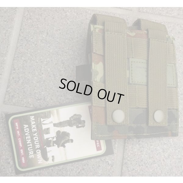 画像2: MFH製ダブルピストルマガジンポーチ ドイツ連邦軍フレクター迷彩(フレック迷彩)新品