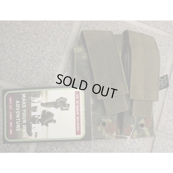 画像1: MFH製ダブルピストルマガジンポーチ ドイツ連邦軍フレクター迷彩(フレック迷彩)新品