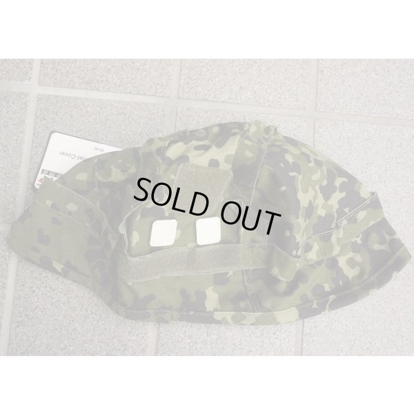 画像2: TACGEAR製ヘルメットカバー デンマーク軍M84迷彩Large新品