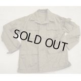 NVA(東ドイツ軍)UTVレインドロップ迷彩ジャケット新品