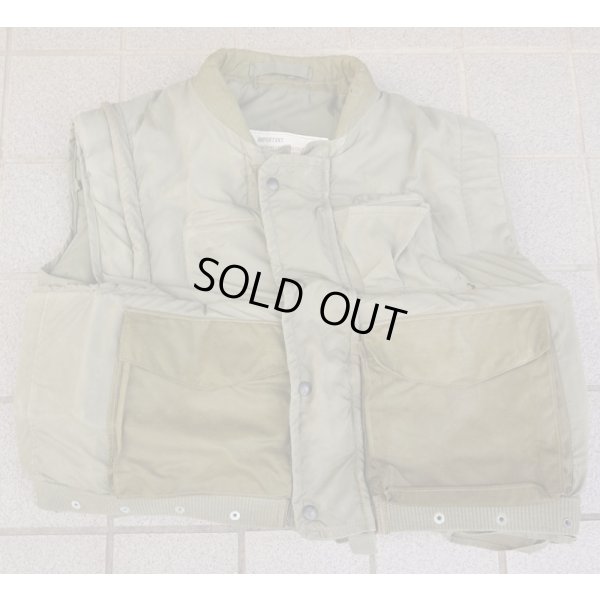 画像1: 米軍 米海兵隊M1955ボディアーマー後期型Large