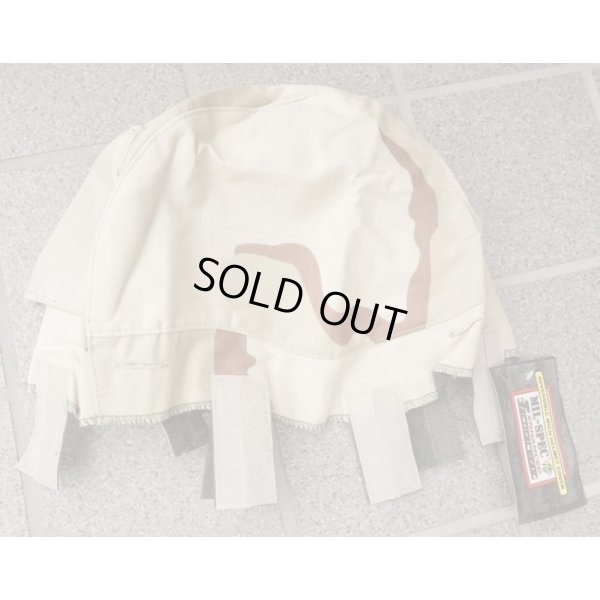 画像1: 米軍放出MICH・ACH用ヘルメットカバー ウッドランド/3Cデザート(リバーシブル)LARGE/X-LARGE新品