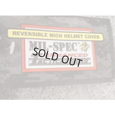 画像3: 米軍放出MICH・ACH用ヘルメットカバー ウッドランド/3Cデザート(リバーシブル)LARGE/X-LARGE新品