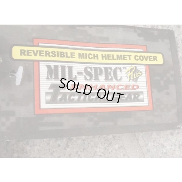 画像3: 米軍放出MICH・ACH用ヘルメットカバー ウッドランド/3Cデザート(リバーシブル)LARGE/X-LARGE新品