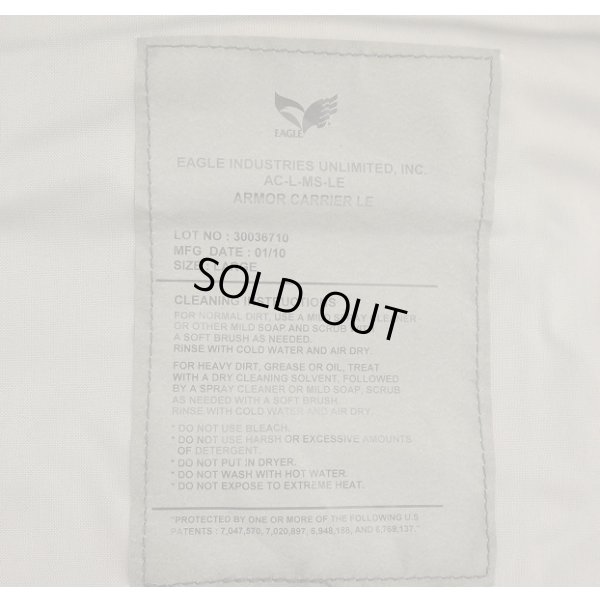 画像3: イーグルLEアーマーキャリア ブラックLARGE新品