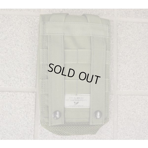 画像2: イーグル キャンティーンポーチOD新品