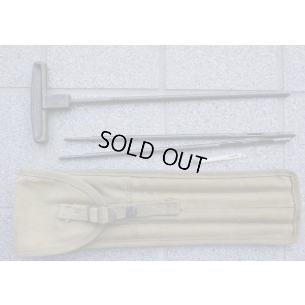 画像1: 米軍 第二次世界大戦M1ガーランド用クリーニングキット・ポーチセット カーキ