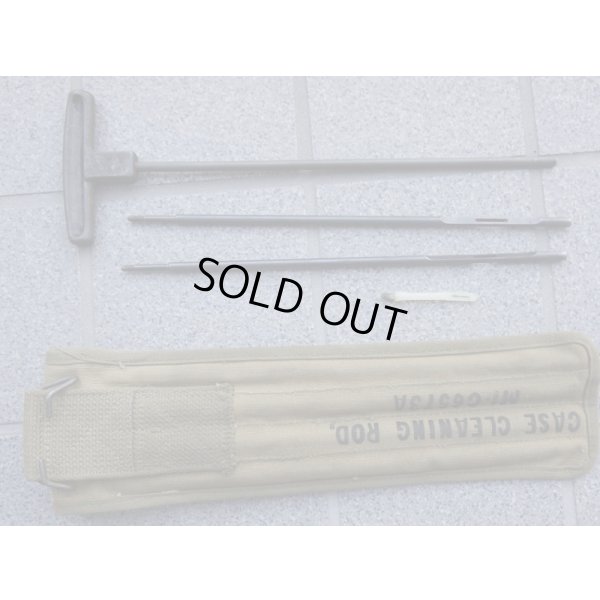 画像2: 米軍 第二次世界大戦M1ガーランド用クリーニングキット・ポーチセット カーキ