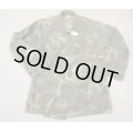 米軍ERDLグリーンリーフ迷彩ジャケットSMALL-REGULAR米海兵隊ステンシル入り
