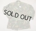 米軍ERDLグリーンリーフ迷彩ジャケットSMALL-REGULAR米海兵隊ステンシル入り