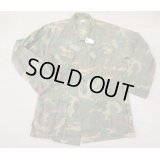 米軍ERDLグリーンリーフ迷彩ジャケットSMALL-REGULAR米海兵隊ステンシル入り