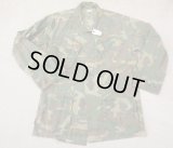米軍ERDLグリーンリーフ迷彩ジャケットSMALL-REGULAR米海兵隊ステンシル入り