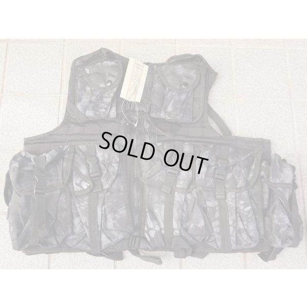 画像1: MIL-TECモジュラーベスト ポーチ8個付きMANDRA NIGHT迷彩（KRYPTEK Typhon迷彩）新品