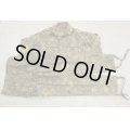 モルドバ軍TTsKOブタン迷彩上下セット 新品