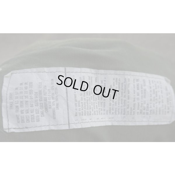 画像3: 米軍M65フィールドジャケット ウッドランド迷彩ブラスジッパー仕様SMALL-SHORT