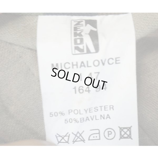 画像3: スロヴァキア軍Vz.97ウッドランド迷彩フィールドジャケット164/94