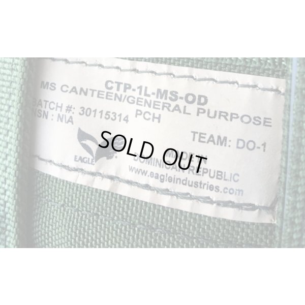 画像4: イーグル キャンティーンポーチOD新品