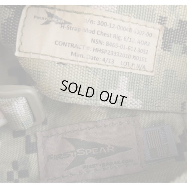 画像3: 米軍FIRST SPEARモジュラーチェストリグAOR2迷彩