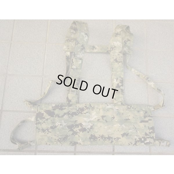 画像1: 米軍FIRST SPEARモジュラーチェストリグAOR2迷彩