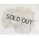 英軍PLCEベルゲンDPM迷彩カスタム品サイドポケット付き